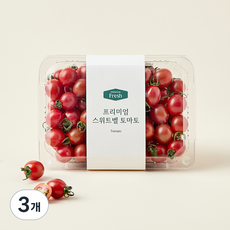 프리미엄 스위트벨 토마토, 1kg, 3개
