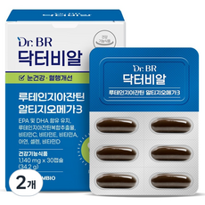닥터비알 루테인지아잔틴 알티지 오메가3 34.2g, 2개, 30정