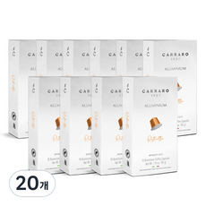 까라로 네스프레소 호환 캡슐 알루라인 리스트레토, 5.5g, 10개입, 20개
