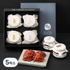 젓갈의명가 선물세트 3호, 5박스