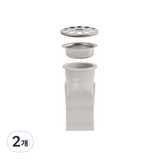 하이가이 하수구 트랩 A세트 소변기용 22~27mm, 혼합색상, 2개