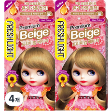 FRESHLIGHT 富麗絲 奶霜型染髮劑, 頂級米色, 4個