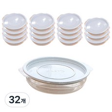 KAZT Simple Cook微波保鮮盒 淺灰色 400ml, 32個, 圓形保鮮盒