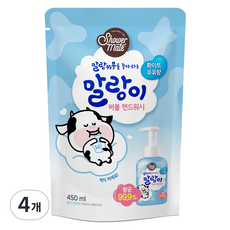 Shower mate 軟Q泡泡洗手乳補充包, 白牛奶香, 450ml, 4個