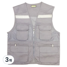 TIS反光帶口袋工作用安全背心, 3個, 淺灰色