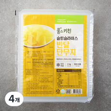 풀무원 슬림 슬라이스 반달 단무지, 2kg, 4개