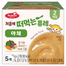 베베스트 처음에 떠먹는 퓨레, 야채, 160g, 5개