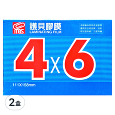 mbs 萬事捷 亮面護貝膠膜 4 x 6 158 x 111mm, A6適用, 400張