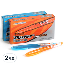 JAVAPEN Power Line 螢光筆 經典系列, 2套, 橘色 + 藍色