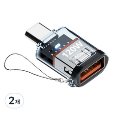 호후 LED USB C타입 미니 OTG 젠더 고속충전 120W ATOC, 투명 블루, 2개, 28mm