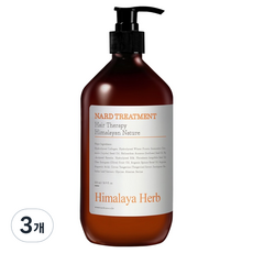 나드 부케가르니 트리트먼트 탠저린유칼립투스향, 500ml, 3개