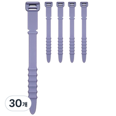 Rinablue 矽膠線材整理束帶, 30個, 薰衣草紫