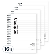 misoro 1800 Campus PP上翻筆記本 2439, 16個, 白色