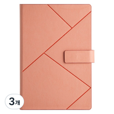 Madakkumi 商務辦公用高級筆記本 A5日誌 A款, 01 粉紅色, 3個