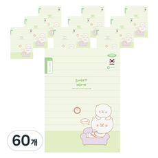 PENPIA 1000小學裝訂作文本筆記, 一個綠色, 60個