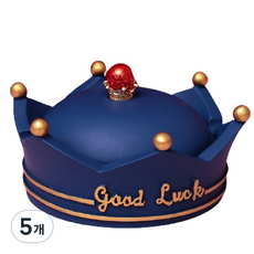 皇冠圓形菸灰缸 YT-RA077, 藍色, 5個