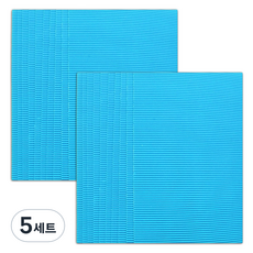 마다꾸미 컬러 골판지, 레이크블루, 100개