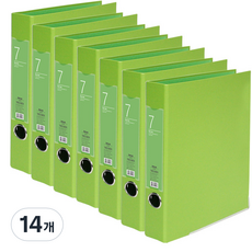 韓國 DREAM 軌道活頁夾 7cm, 淺豆綠, 14個