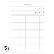 Recoz 空白月計畫本, 單一顏色