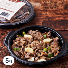 조르니키친 야심포차 소금 닭근위 볶음, 200g, 5개