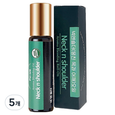 퓨어스 넥 앤 숄더 아로마 롤온 에센셜 오일, 5개, 10ml