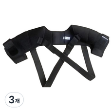 護肩姿勢調整帶 黑色, 3個