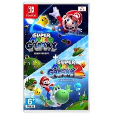 Nintendo 任天堂 SWITCH 超級瑪利歐銀河 + 超級瑪利歐銀河2, 單一商品
