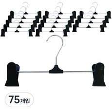 長掛勾褲裙架, 黑色, 75個