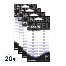 쁘띠팬시 인덱스라벨 20-211 18p, 파랑(20-211B), 20개