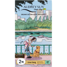 AUDREY SUN Green Way護墊, 加長型, 40入, 2包