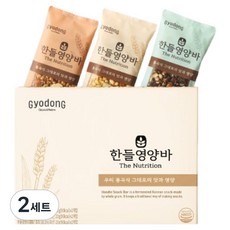 교동한과 한들영양바 3종 x 2p 세트, 120g, 2세트