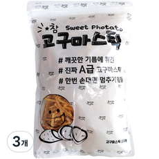대삼민속식품 참고구마스틱, 500g, 3개