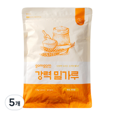 gomgom 高筋麵粉, 5個, 1kg