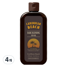 CaribbeanBeach 深色混合助曬油, 250ml, 4個