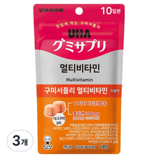 유하미카쿠토 구미서플리 멀티비타민 자몽맛, 3개, 50g