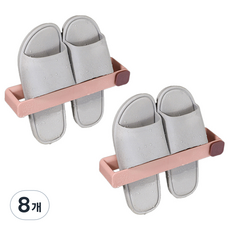 HerausJumping 浴室拖鞋室內拖鞋架, 粉紅色, 8個