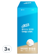 Scott 可麗舒 抽取式一次性 The Bubble 菜瓜布, 46入, 3個, 米色