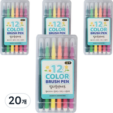 Funny Company 書法毛筆, 20個, 12色