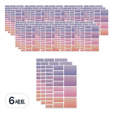 꼬모네임 무지 네임스티커 혼합형 10p, 랜덤 발송, 6세트