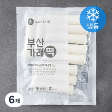 부산미도어묵 부산 가래떡 (냉동), 650g, 1개입, 6개