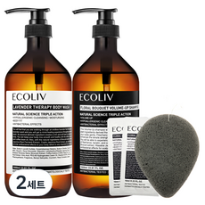 ecoliv Floral Bouquet豐盈洗髮精 1000ml+薰衣草香沐浴露 1000ml+木炭蒟蒻洗臉海綿+沐浴露試用包 2入組, 2組