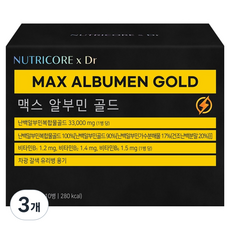 뉴트리코어 맥스 알부민 골드, 10회분, 3개