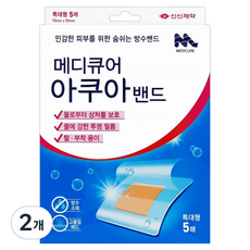 신신제약 메디큐어 아쿠아밴드, 5개입, 2개