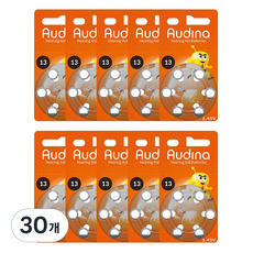 Audina 助聽器電池 13AU 6入, 單品, 30個