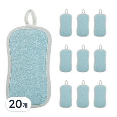 해밀 깔끔한 주방용 설거지 수세미 블루, 20개, 1개입