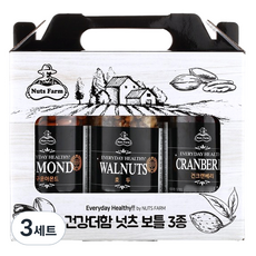 넛츠팜 건강더함 넛츠 보틀 3종 1호 선물세트 550g, 3세트