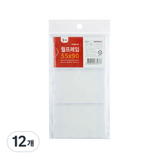 아트사인 월프레임, 12개