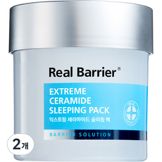 리얼베리어 익스트림 세라마이드 슬리핑팩, 70ml, 2개