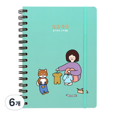 pinkfoot 9500大麥精打細算記帳本, 薄荷, 6個