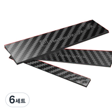 하비미오 카본스틱 종이사포 1mm 3종 세트, 혼합색상, 6세트